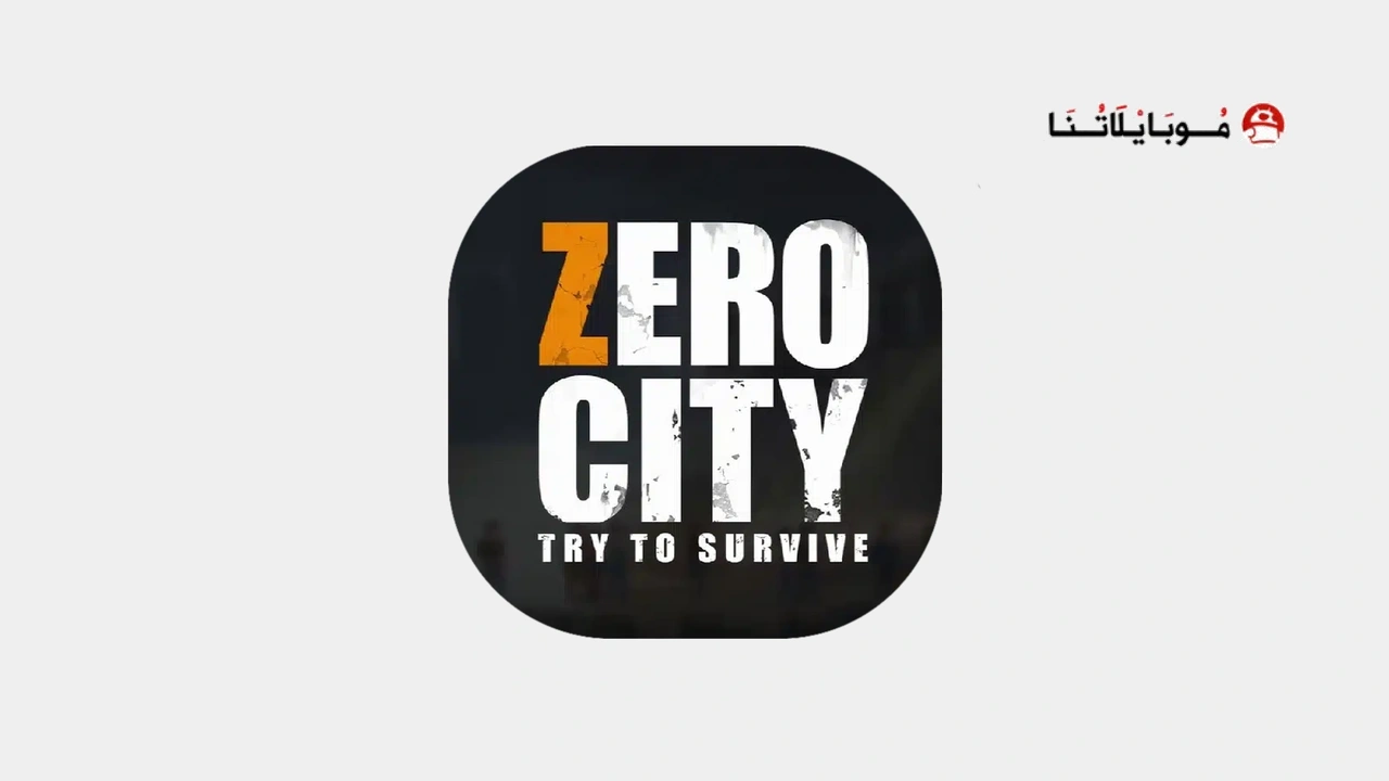 تحميل لعبة Zero City مهكرة