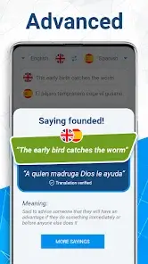 تحميل تطبيق AI Voice Translator Translate مهكر APK للأندرويد 2027 أخر إصدار مجانًا