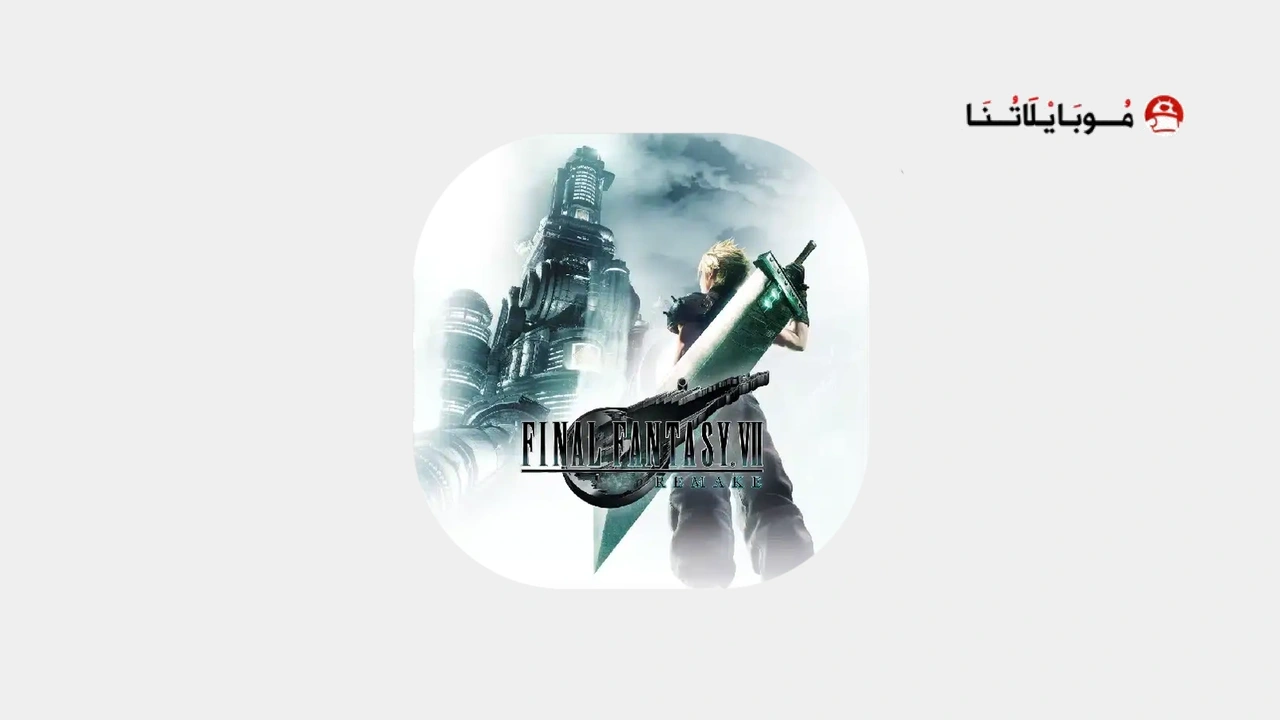 Final Fantasy VII