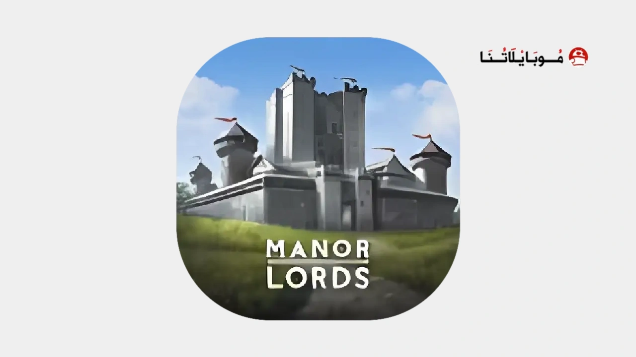 Manor Lords