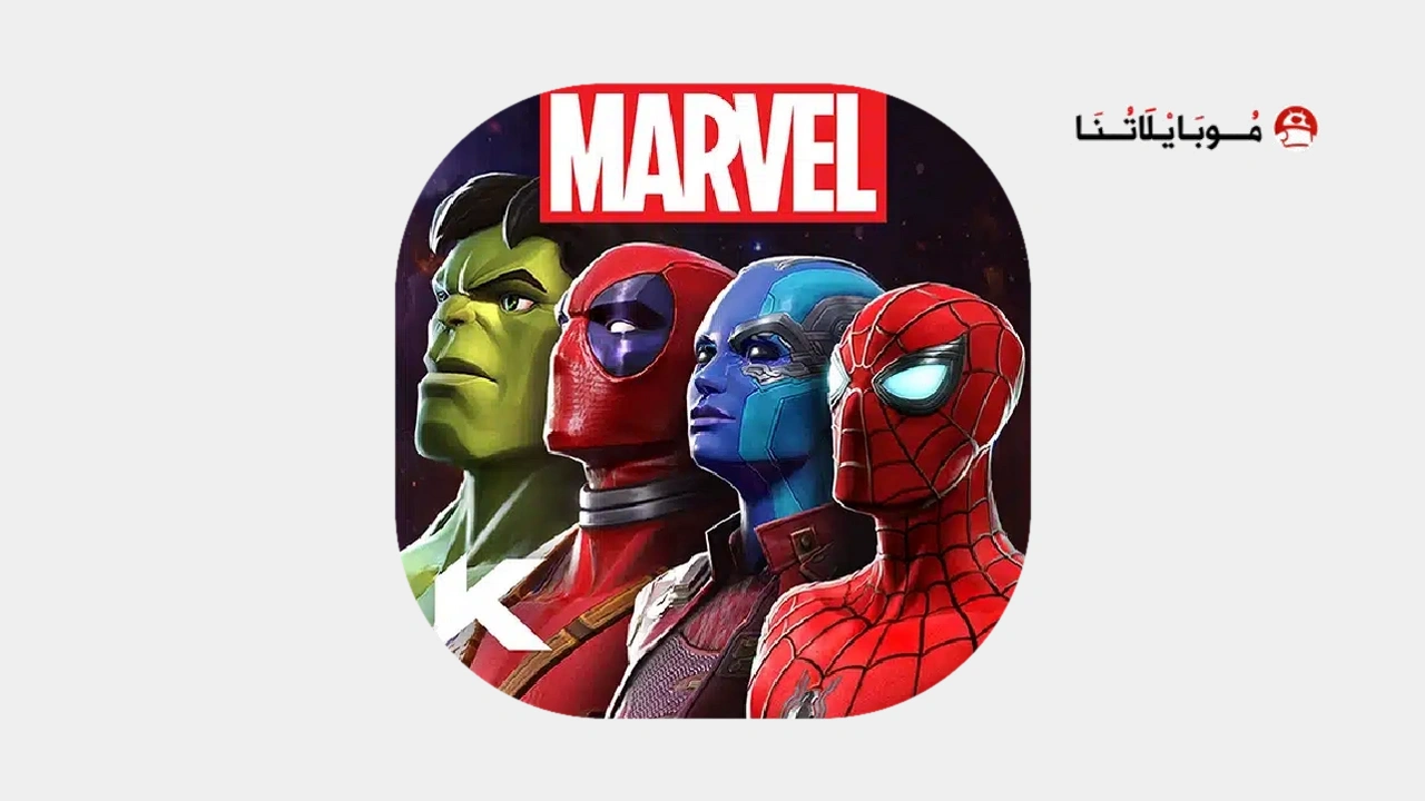 Marvel Contest of Champions