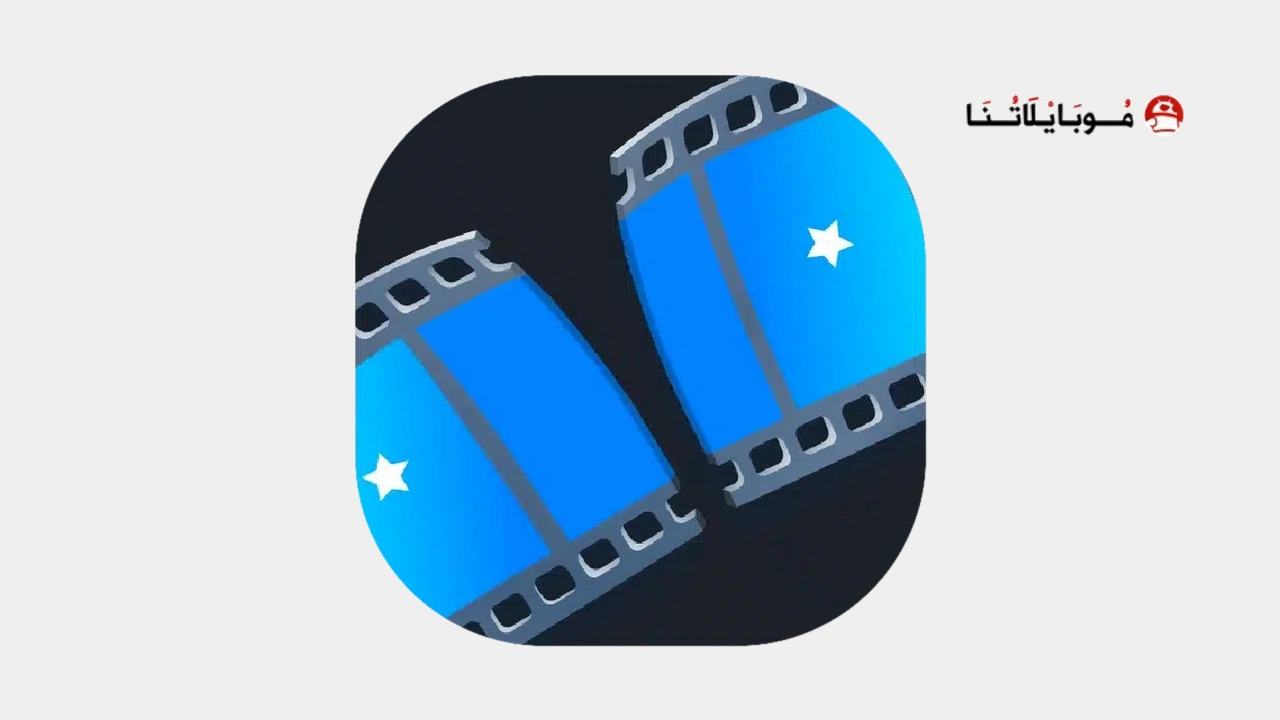 تحميل تطبيق Movavi Clips