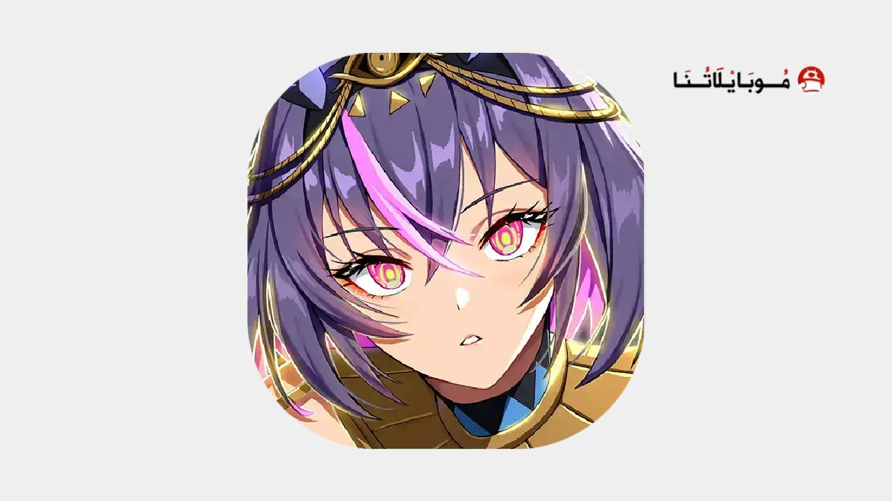 OUTERPLANE - Strategy Anime