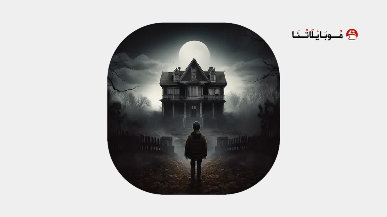 Scary Mansion