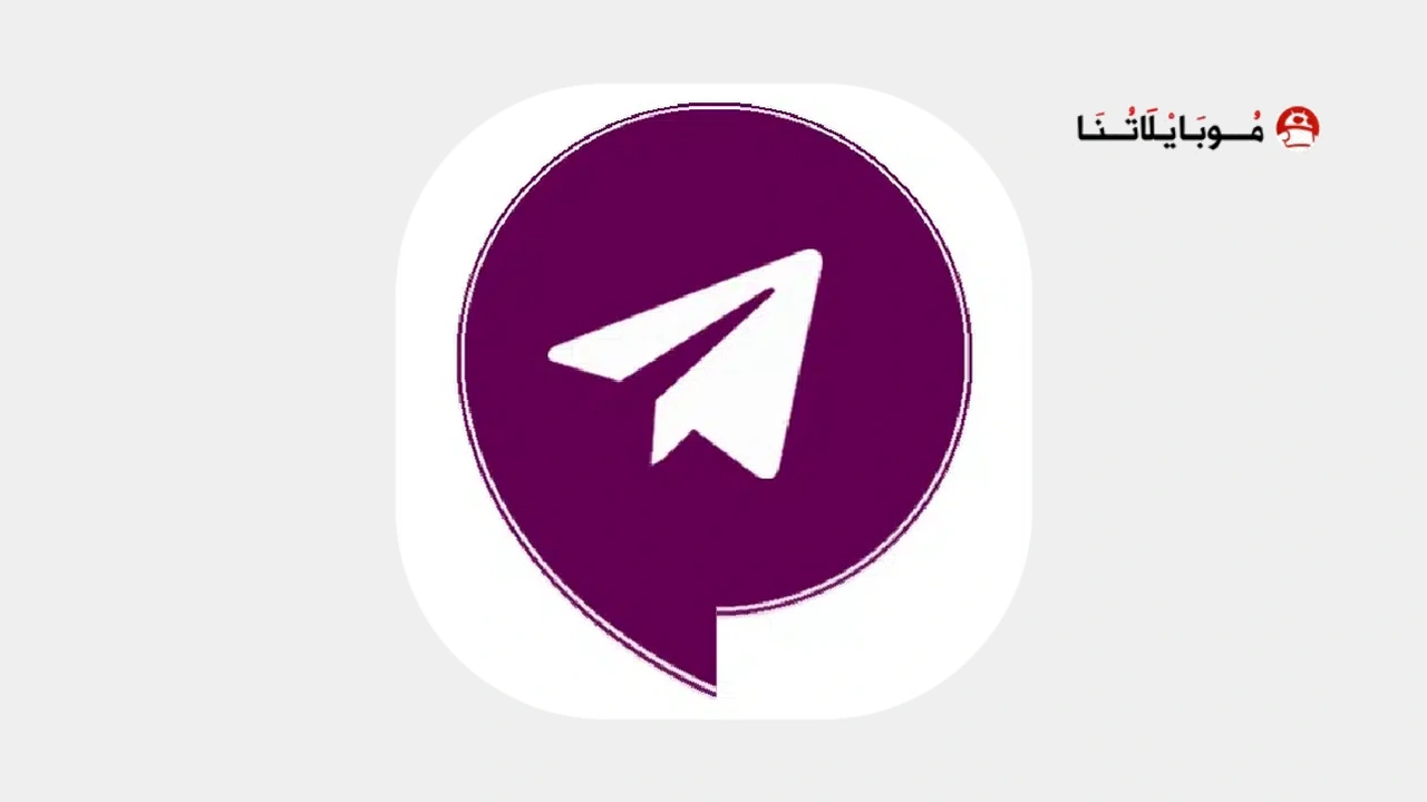Telegram Plus OB