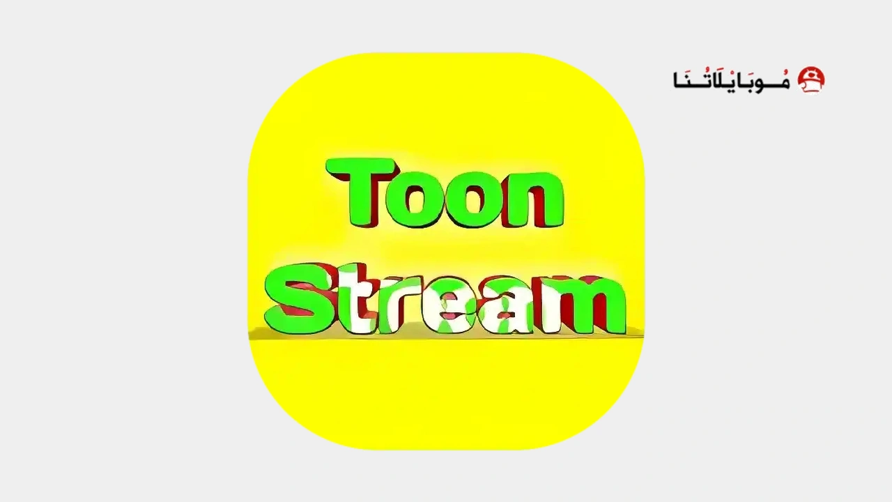 ToonStream APk