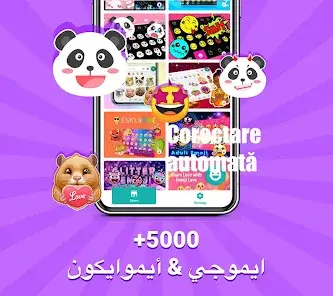 تحميل تطبيق Kika Keyboard مهكر APK للأندرويد 2027 أخر إصدار مجانًا