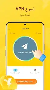 تحميل تطبيق Yoga VPN Premium مهكر APK للأندرويد 2027 أخر إصدار مجانًا