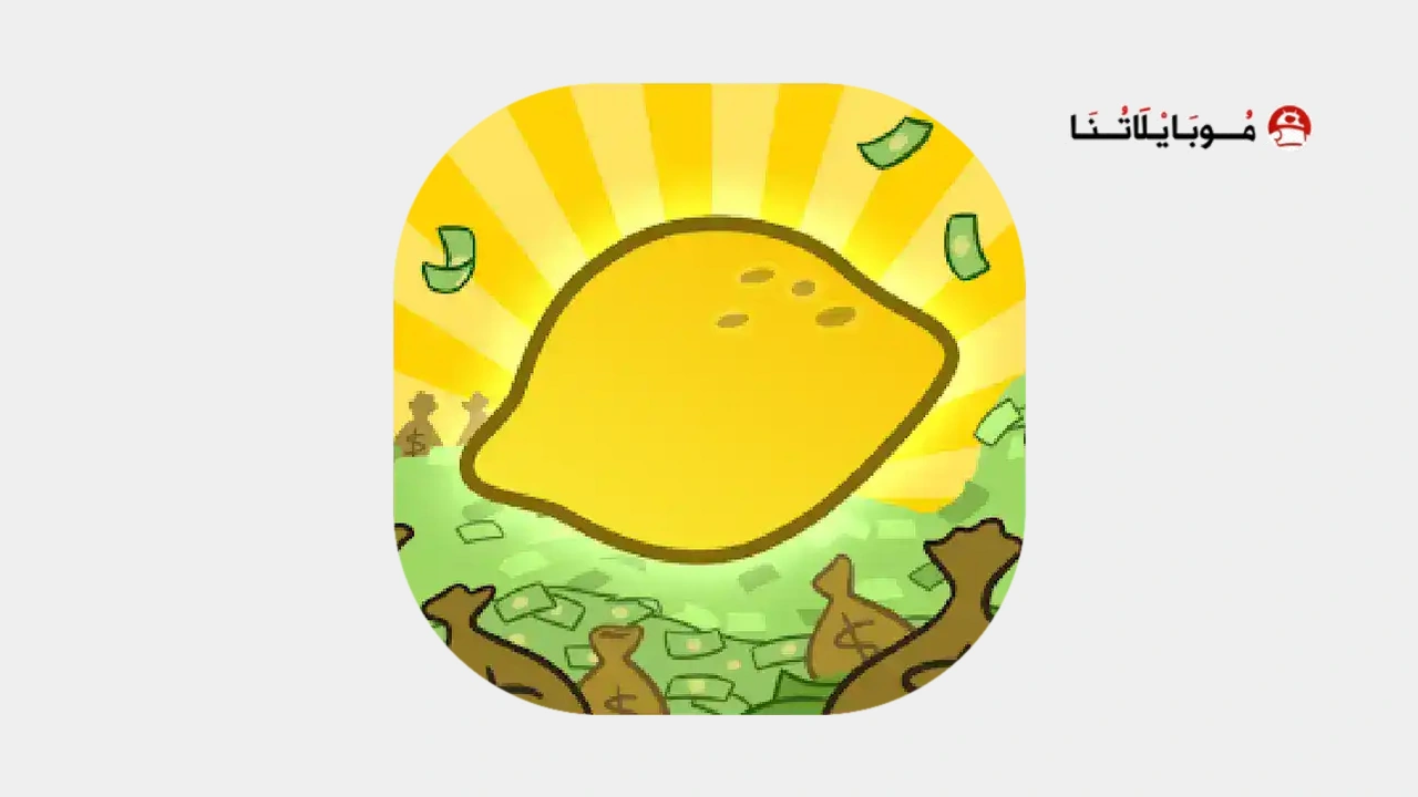 AdVenture Capitalist