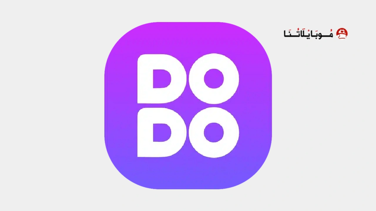 DODO - Live Video Chat