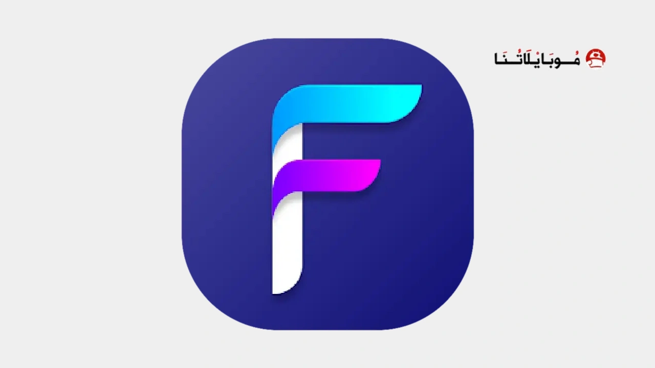 Faded - Icon Pack