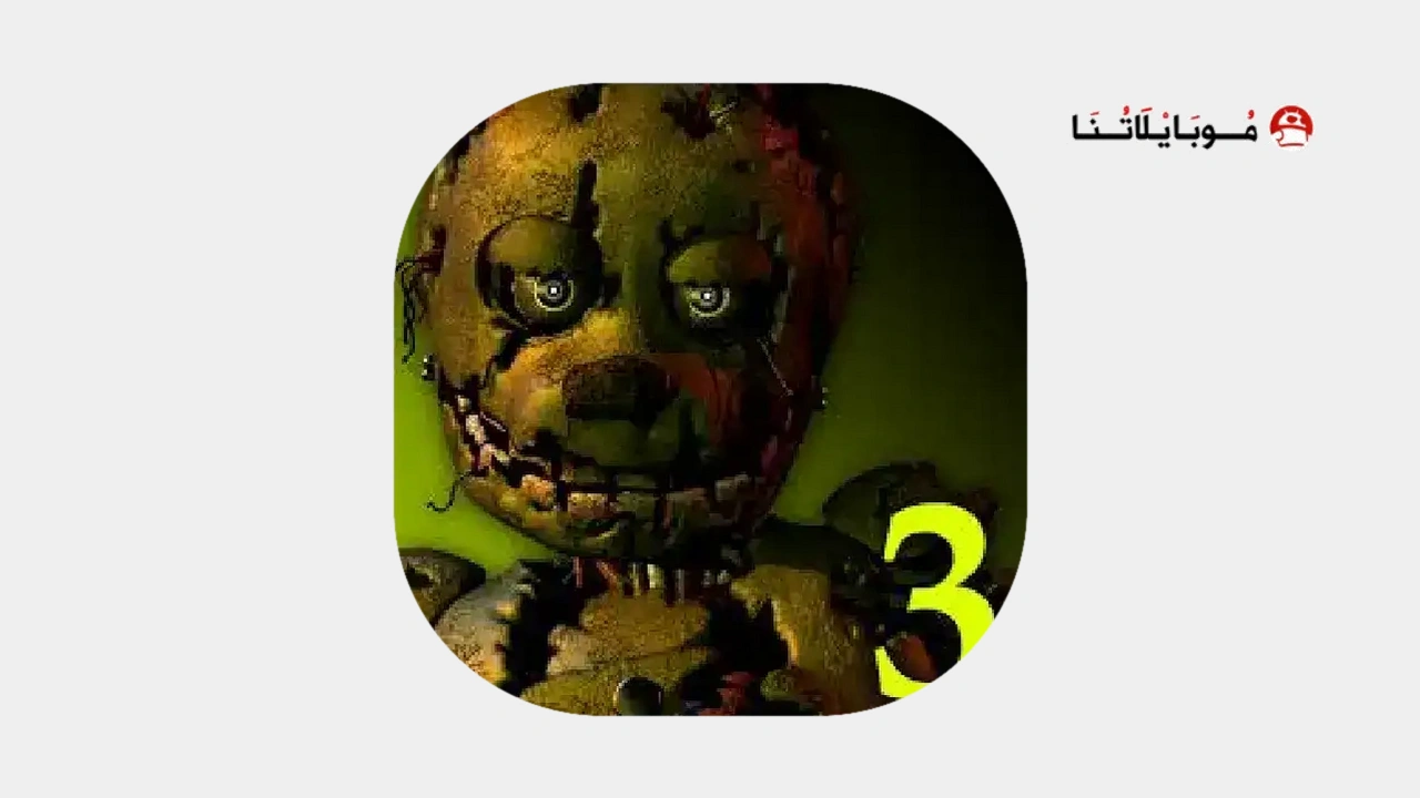Five Nights at Freddy's 3
