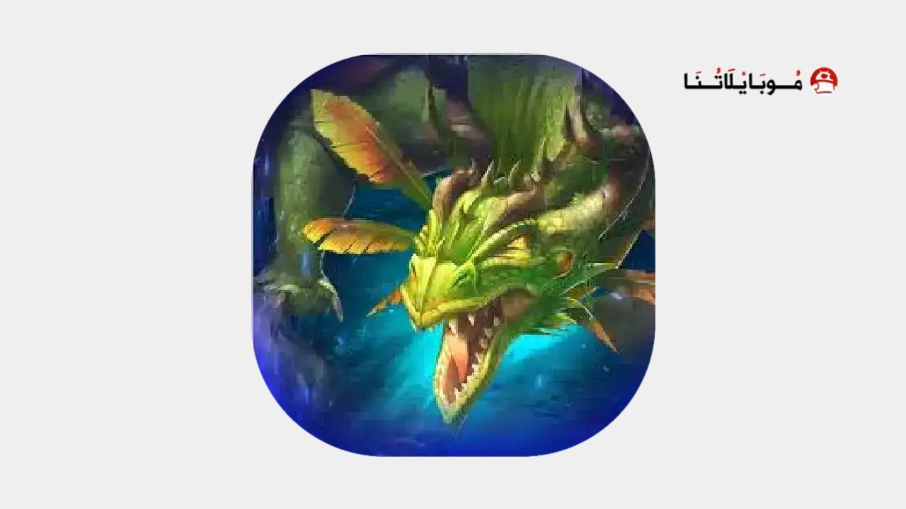Gemstone Legends