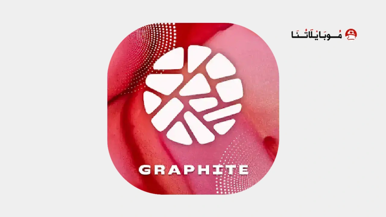 Graphite Icon Pack