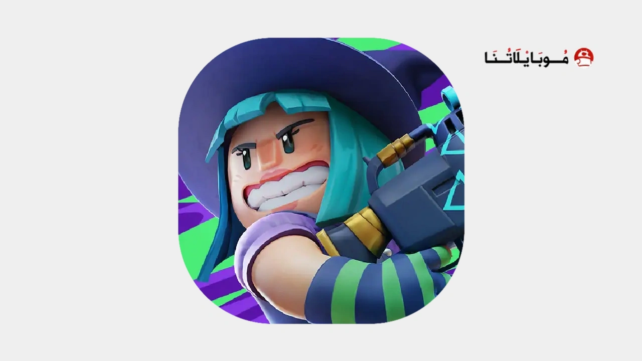 Gunstars - Battle Arena