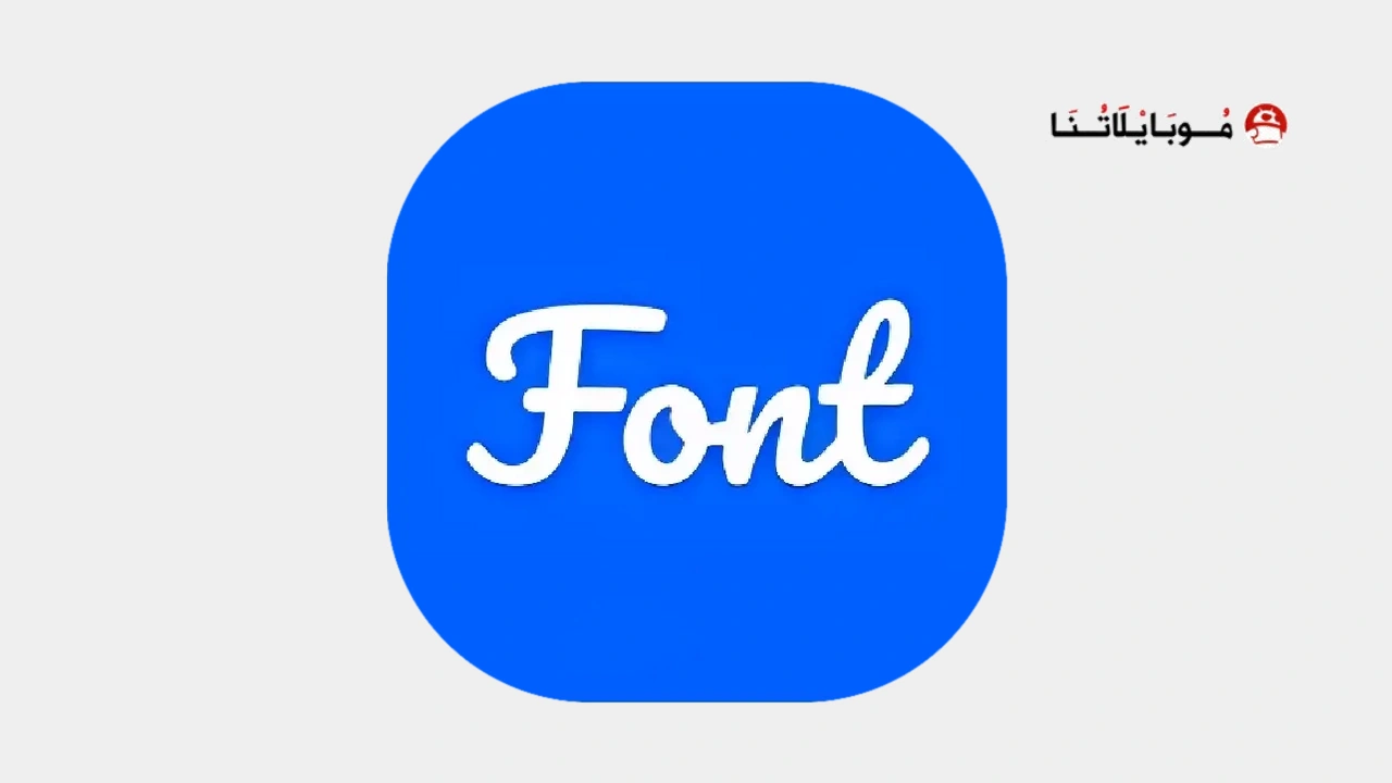Handwriting Font Creator