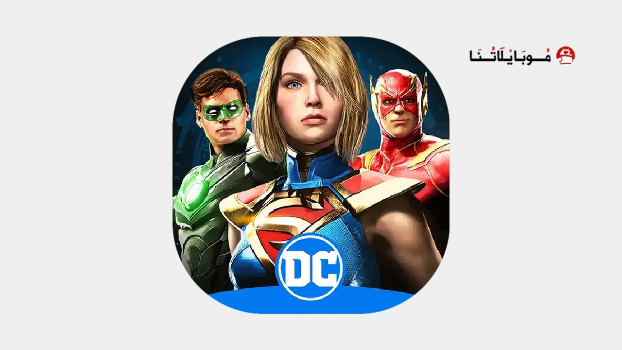 Injustice 2