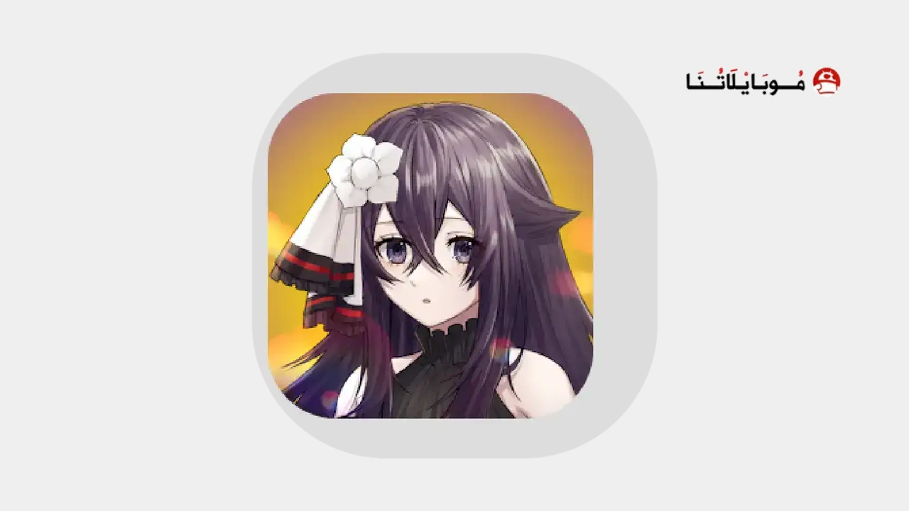 Lenafine the Soul Alchemist