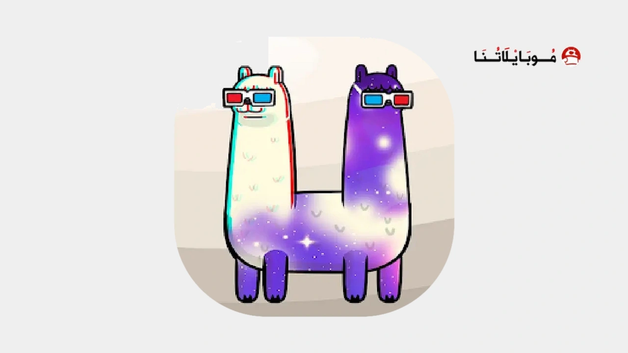 Mutant Llama