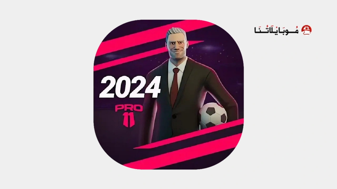 Pro 11 Soccer Manager