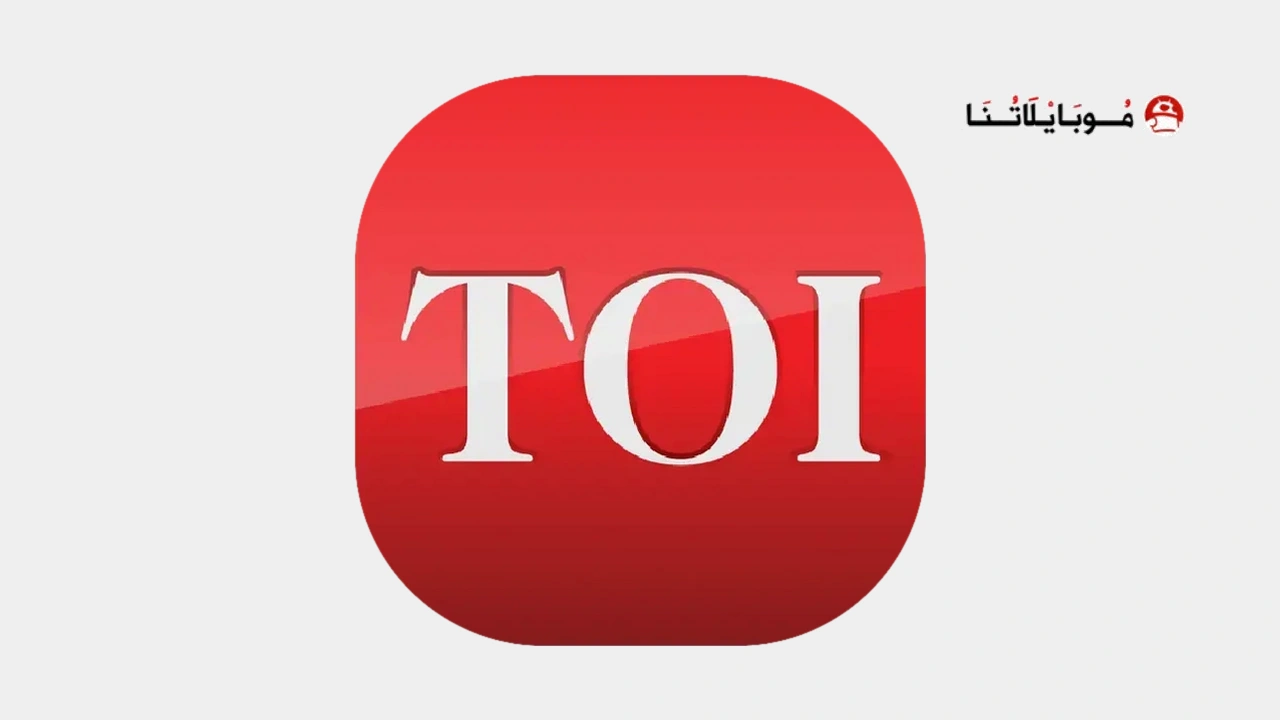 Times Of India TOI