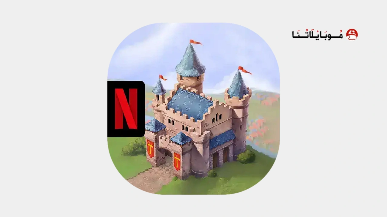 Townsmen – A Kingdom Rebuilt