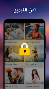 تحميل تطبيق XPlayer Pro مهكر APK للأندرويد 2027 أخر إصدار مجانًا