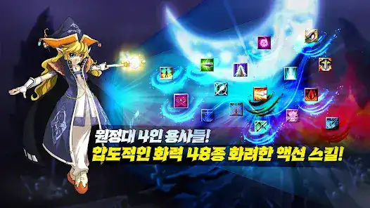 تحميل لعبة Lapis Knights Idle RPG مهكرة APK للأندرويد 2027 أخر إصدار مجانًا