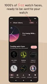 تحميل تطبيق Pujie Black مهكر APK للأندرويد 2027 أخر إصدار مجانًا