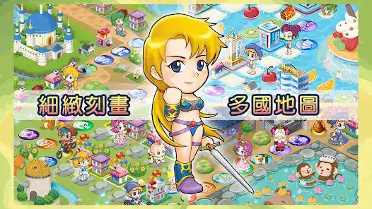 تحميل لعبة Richman 4 fun مهكرة APK للأندرويد 2027 أخر إصدار مجانًا