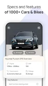 تحميل تطبيق CarInfo - RTO Vehicle Information مهكر APK للأندرويد 2027 أخر إصدار مجانًا