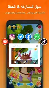تحميل برنامج مسجل الشاشة DU Recorder Pro مهكر APK للأندرويد 2027 أخر إصدار مجانًا