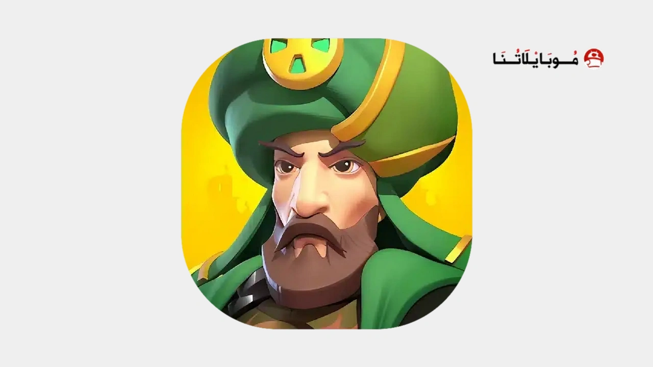 تحميل لعبة يلا فزعة