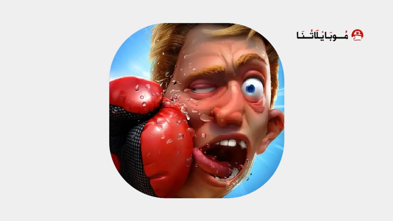 Boxing Star