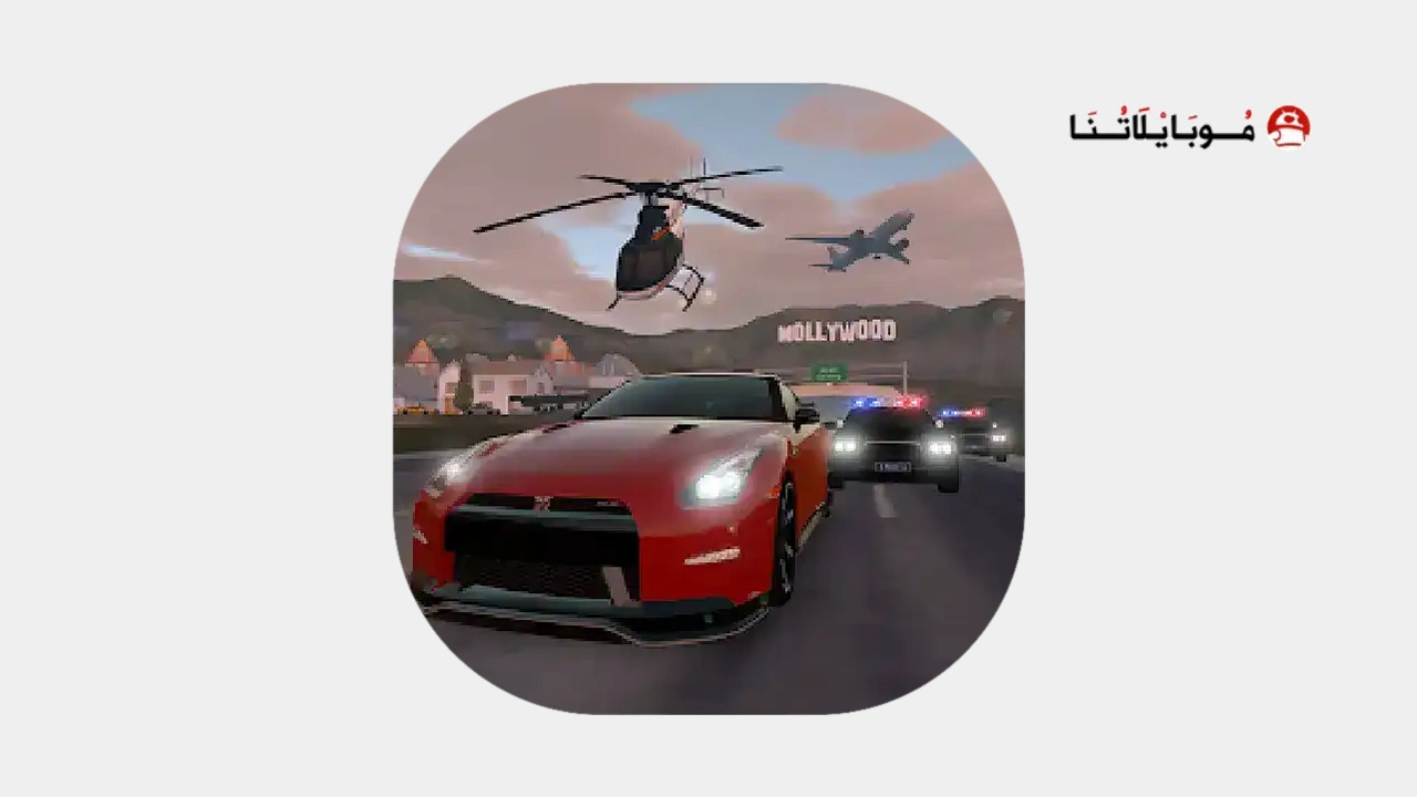 Car Sim | Open World