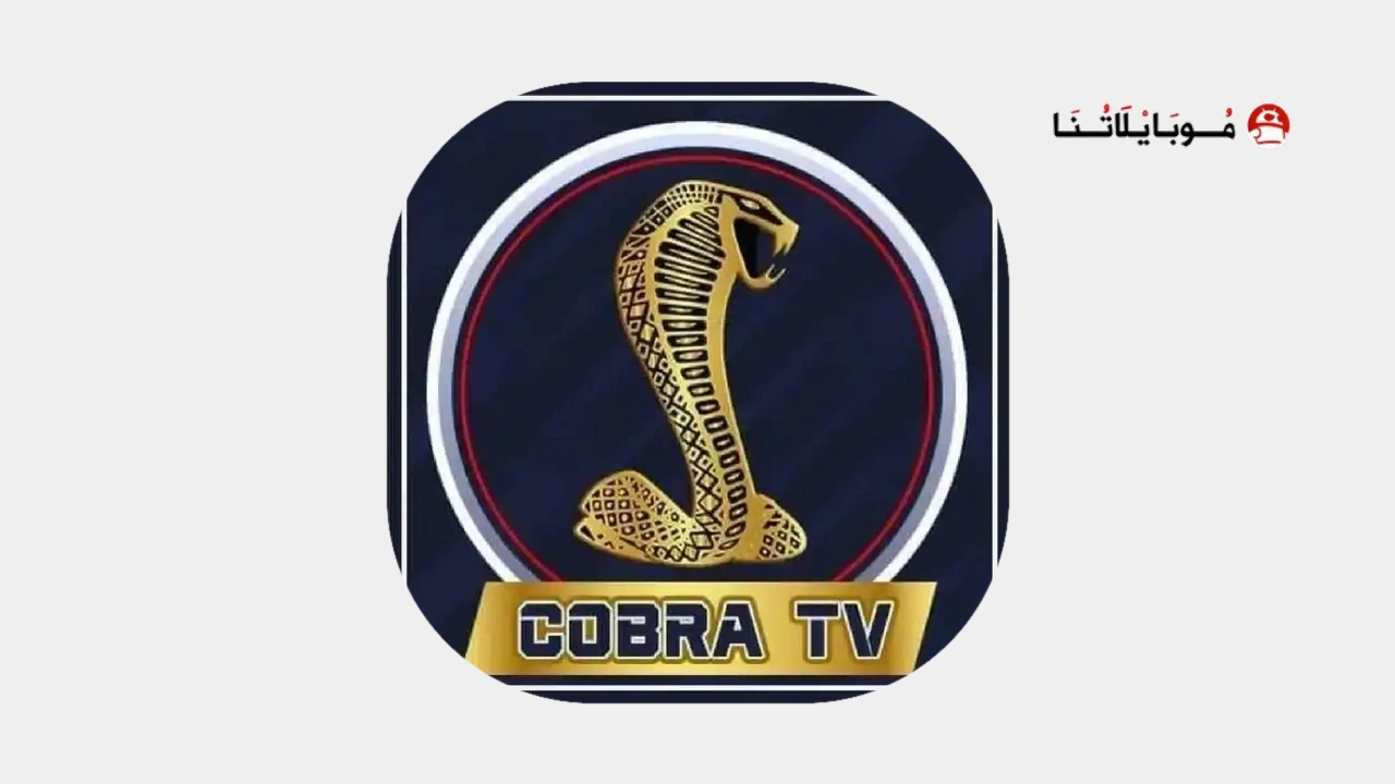 Cobra Plus iptv