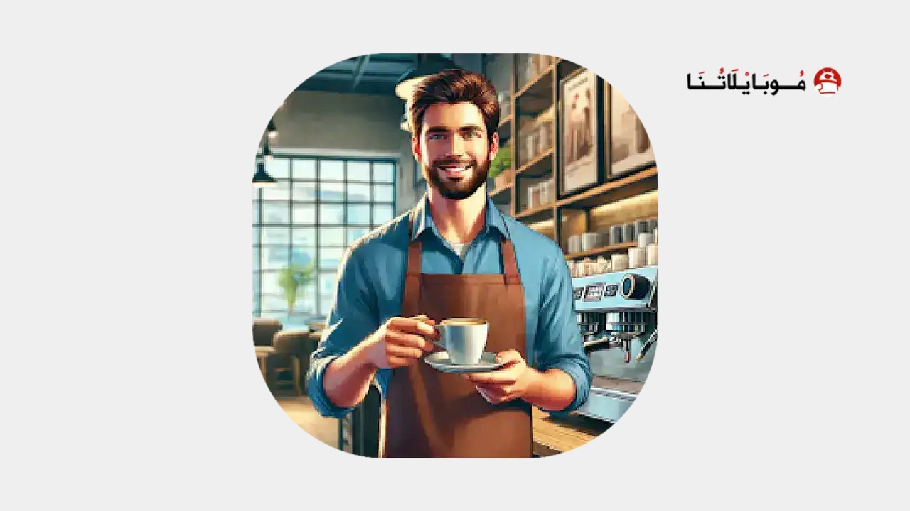 Coffee Shop Simulator 3D Cafe