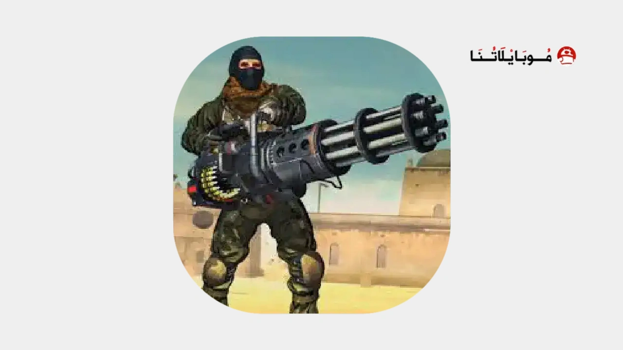 Desert Gunner Machine Gun