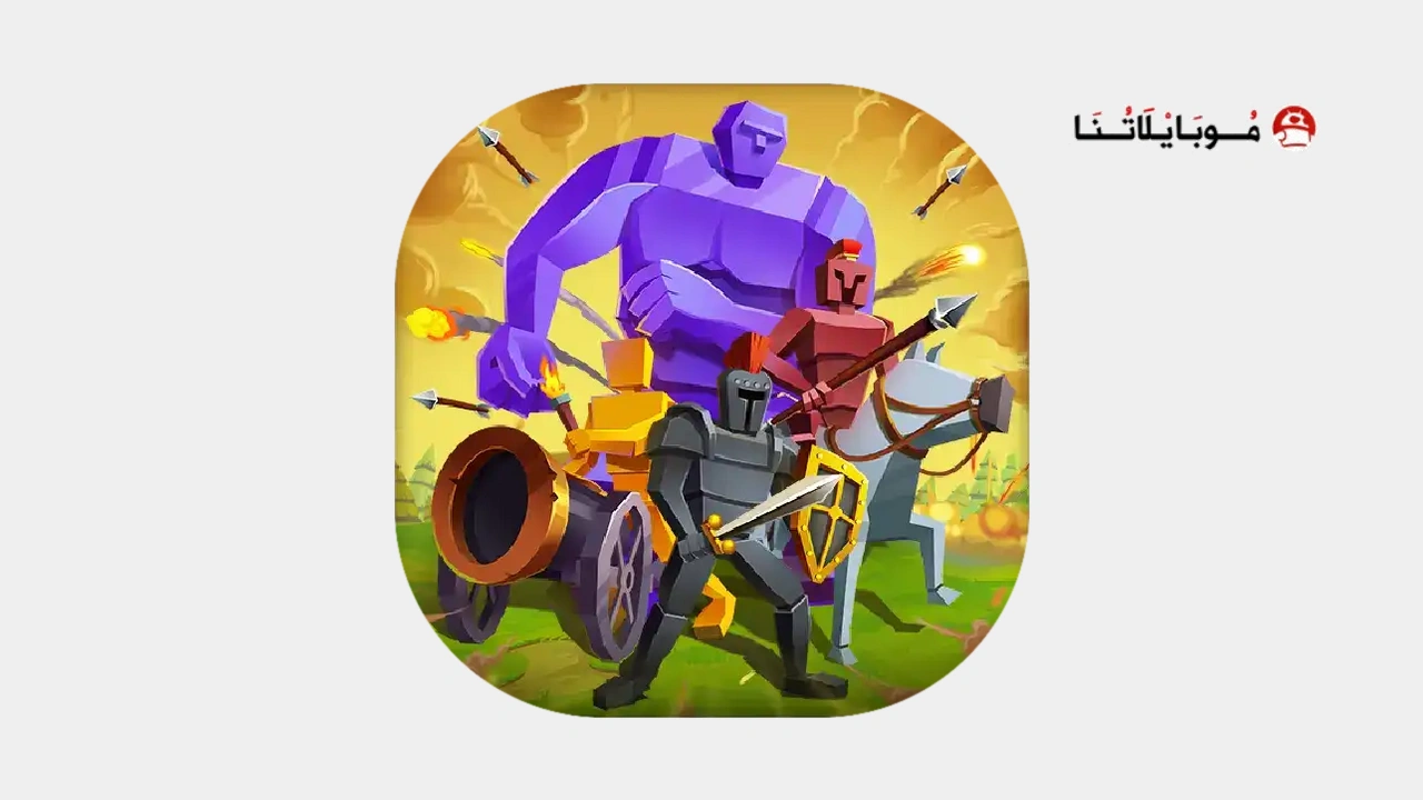 Epic Battle Simulator