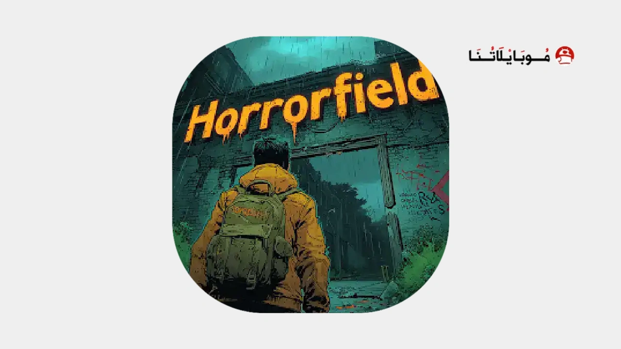 Horrorfield Multiplayer Horror