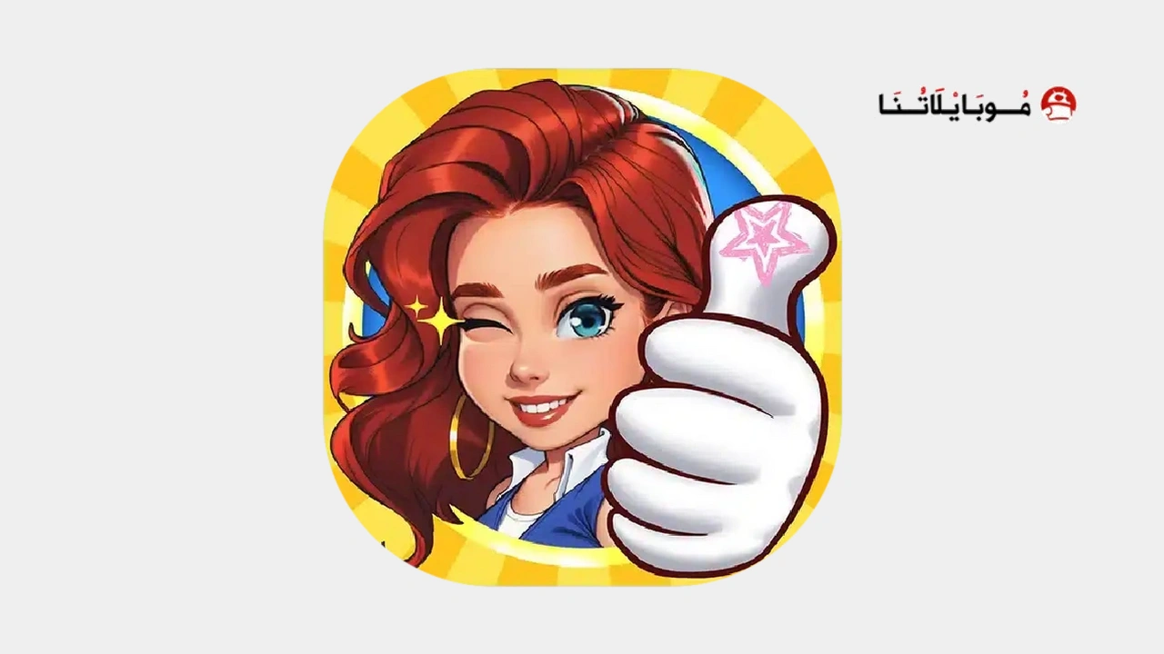 تحميل لعبة Hotel Dash مهكرة