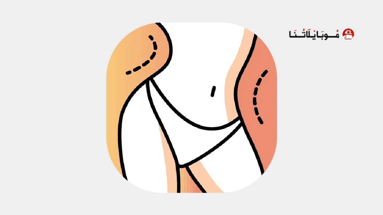 Hotune Body Editor