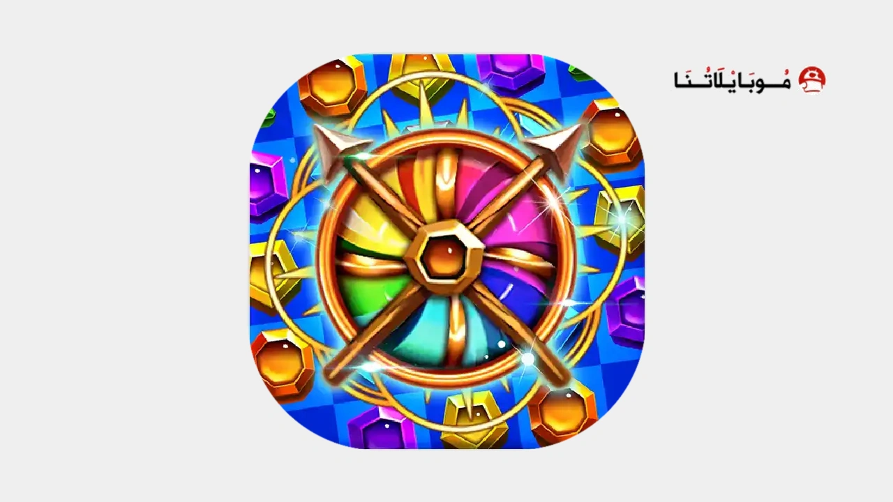 Jewel Amazon
