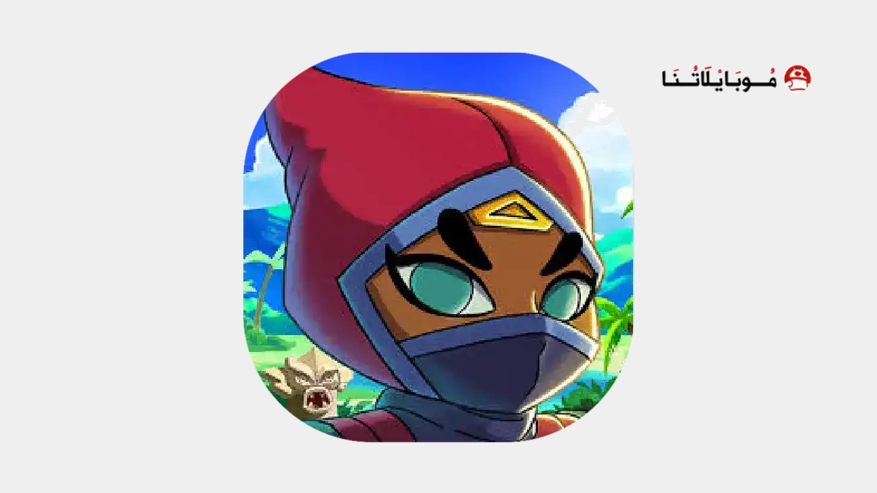 Legend of the Skyfish 2