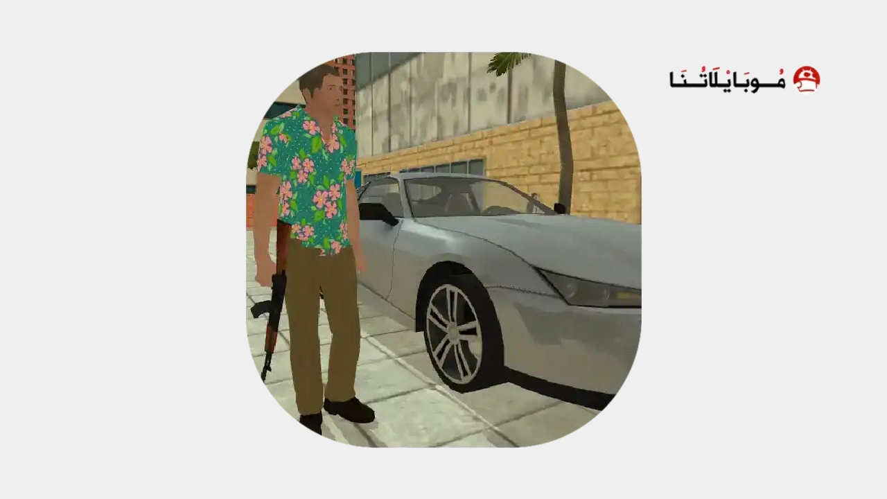 Miami Crime Simulator