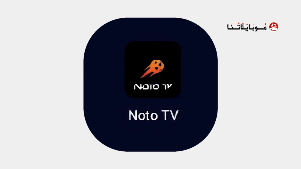 Noto Tv