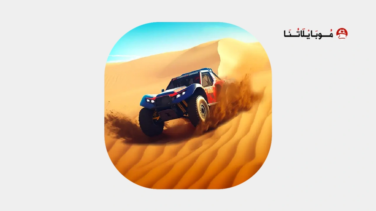 Offroad Unchained