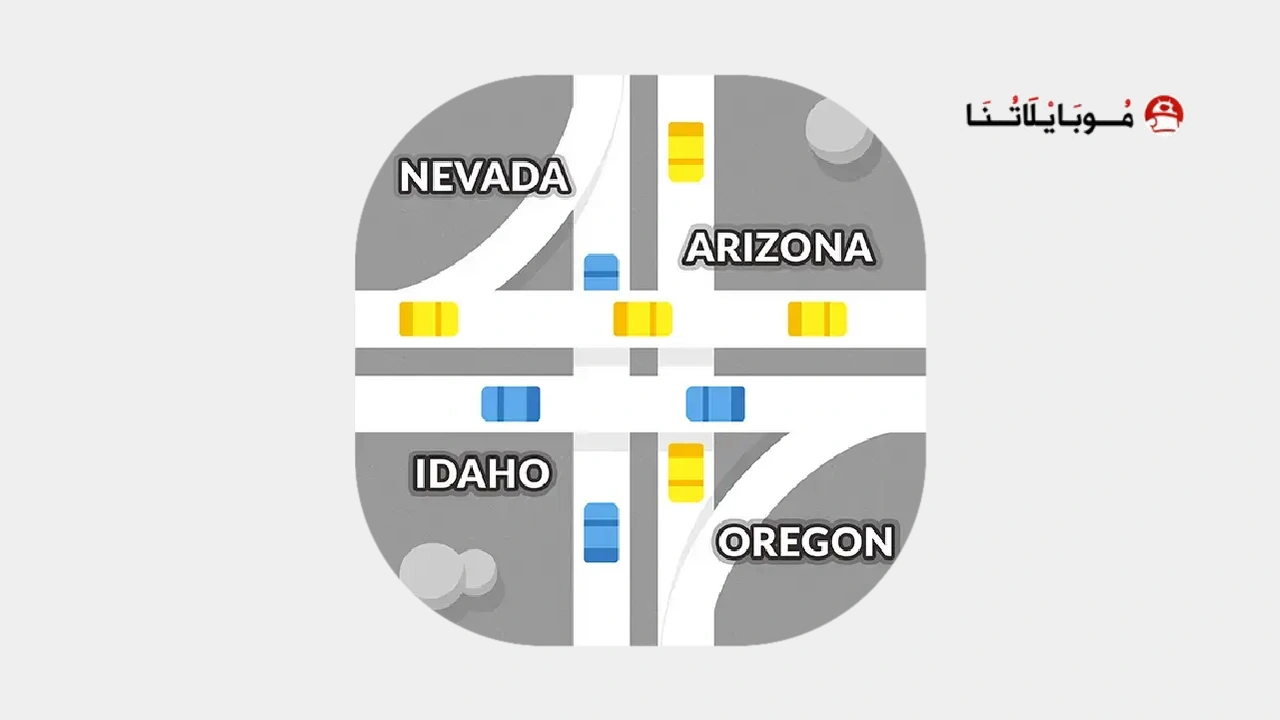 State Connect