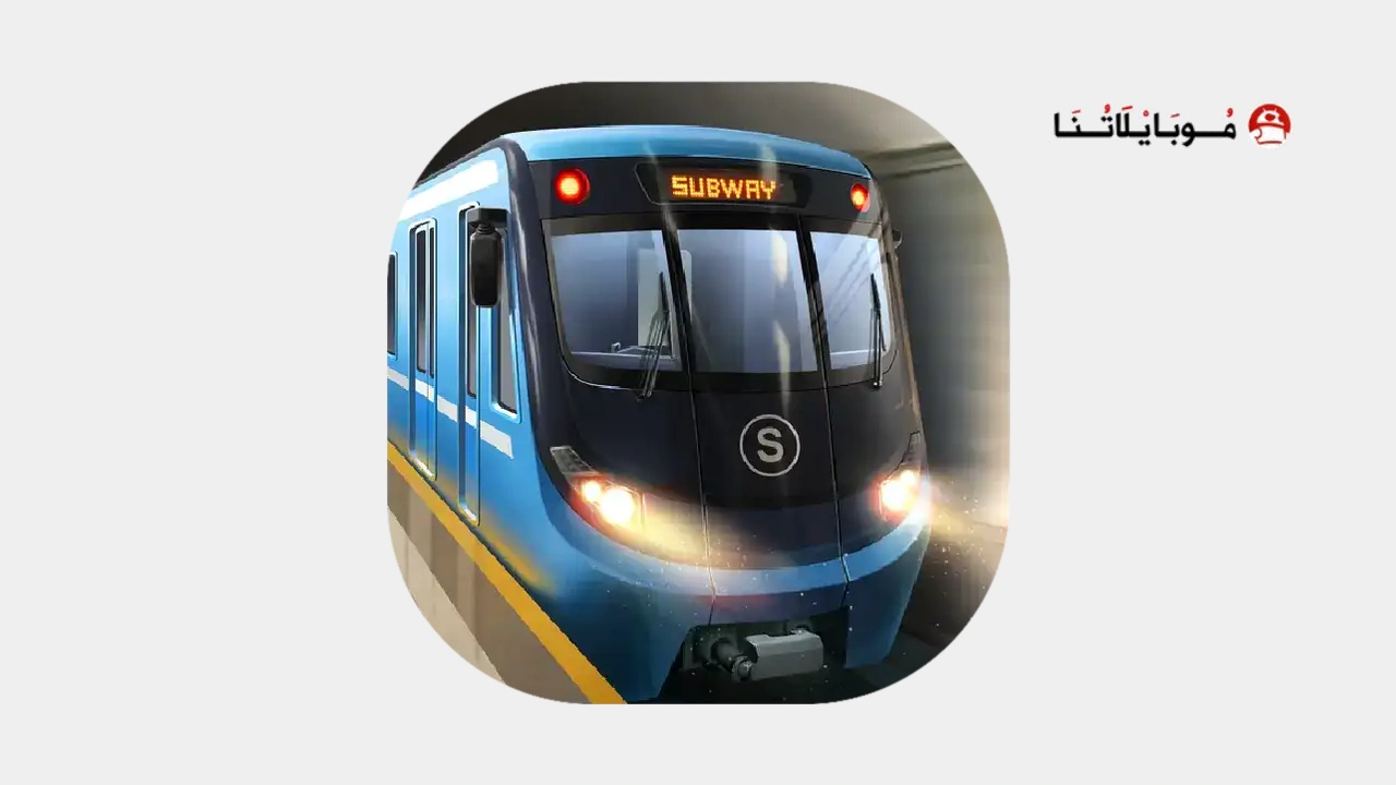 Subway Simulator 3D