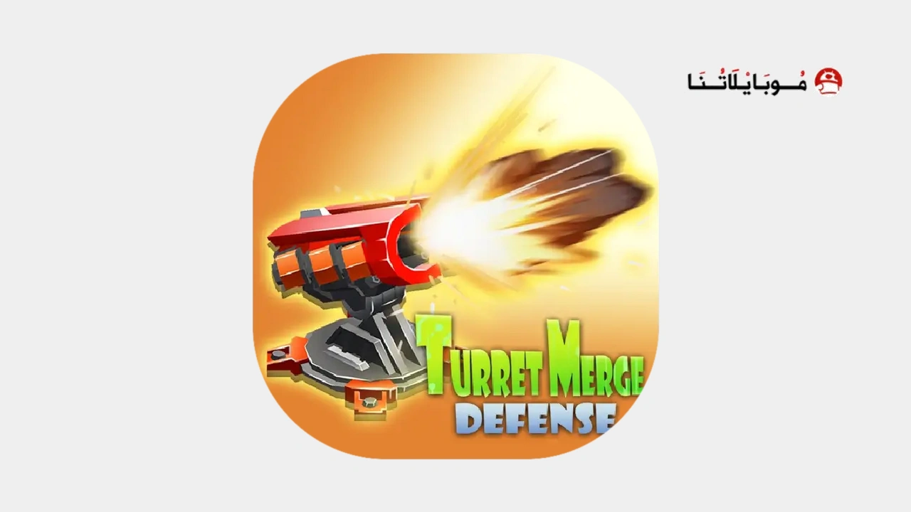 Turret Merge Defense